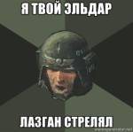 63