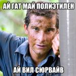 68
