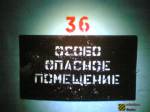 84