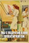 308x450