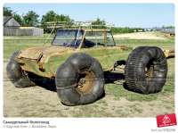 574x430