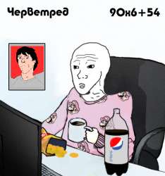 506x539