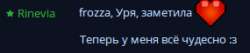 285x61