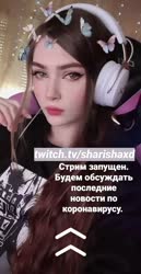 640x1240