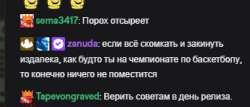 334x144