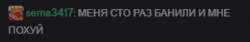 298x51