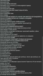 434x758