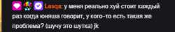 342x65
