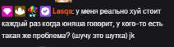 288x79