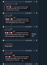 573x788