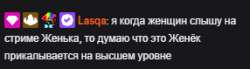 286x79