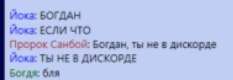 233x80
