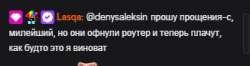 331x88