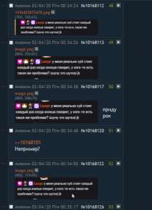 573x788