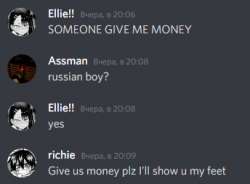 344x254