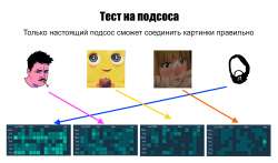 2200x1300