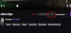 929x434