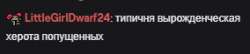 284x62