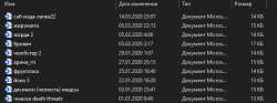 632x237