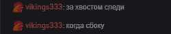 283x57