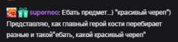 324x77