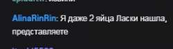 255x74