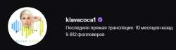 538x155