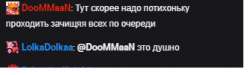 336x101