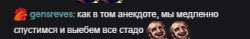327x52