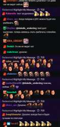 337x710