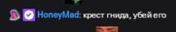 255x47
