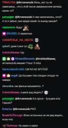330x616