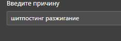 236x81