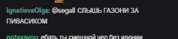 331x73