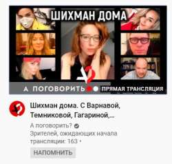392x374