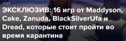 830x275