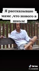 640x1138