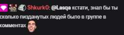 280x81