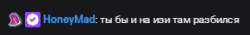 290x41