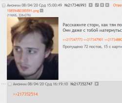 426x361