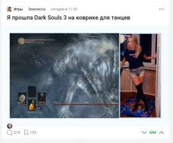 662x548