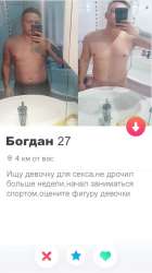 607x1080