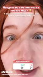 750x1334