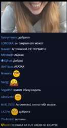 424x803
