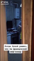 544x960
