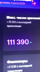 640x1136