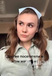 540x784