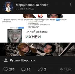 1080x1074