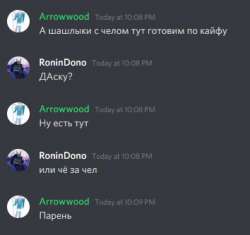 354x333