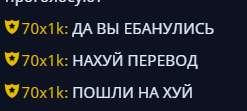 247x111